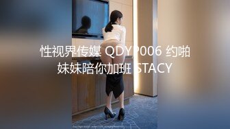 STP18679 超淫荡制服御姐家庭父女乱伦骚浪小贱人勾引干爹沙发上激情三飞无套换着肏谁也不闲着干爹J8要废的节奏