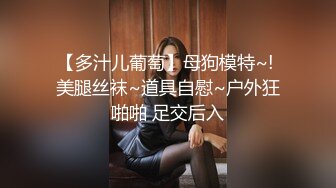 床上骚女一排排，淫乱的房间，中年少妇的群P现场，5个骚逼各种展示，揉奶玩逼道具摩擦高潮不断，轮草抽插