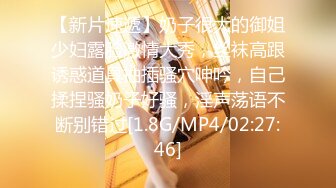 【豹纹装170CM极品美腿外围女】气质不错长发御姐型，扒掉内裤要看小穴，69姿势舔逼怼着镜头，扛起腿怼着骚穴猛操