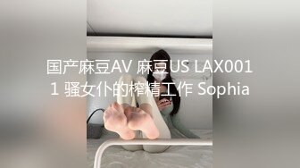 女M博主sex_seoul与他的主子日常说是主子但看着亲来亲去的更像情侣 玩一些离谱的 JB蘸巧克力当百奇吃什么的此外还有不少的足交内容绿奴视角多人运动等等质量佳(NO.4)