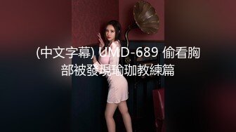 两个漂亮性感小姐姐游玩随时就不管不顾抠逼揉奶子，双飞啪啪拍打抽插娇吟浪叫