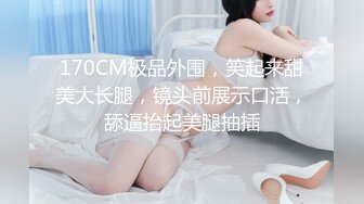 操97嫩妹