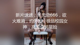 yooh私拍 穷人女神有钱人玩物单挑3P各种性爱 (1)