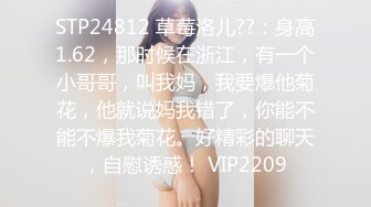 ✿抖音24W粉丝女网红做外围黑料曝光，广州大神重金约外围遇到小网红