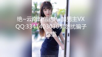 【新速片遞】  ⭐⭐⭐女神级颜值主播【MandyLovesYou】声优魅惑尤物! 全裸道具自慰[5.28GB/MP4/05:02:56]