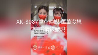 【新片速遞】漂亮巨乳美眉 身材丰满 吃鸡乳交 上位骑乘啪啪打桩 白浆直流 奶子晃不停 无套内射 