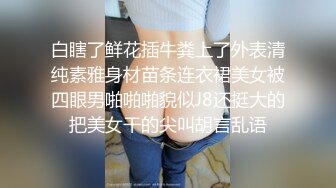 骚妻老婆刮毛