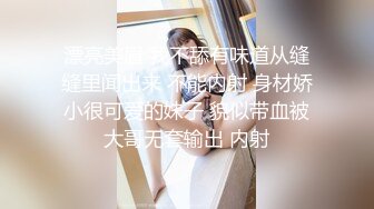 【新片速遞】 9-26新片速递❤️探花小李酒店约炮童颜巨乳白虎美眉草到她呻吟不断