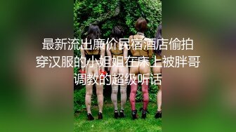  ?? 双飞三飞名场面【3个风格各异的小美女】轮流交换着干 还有什么比这更爽的吗 长腿妹子穿上丝袜干 一个妹子在一边加油