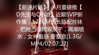 新流出厕拍大神找到一份给KTV送酒的工作❤️趁此机会潜入女厕偷拍小姐尿尿(2)连续来了几个高跟气质美女