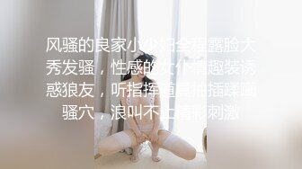 683_(待确认)20231006_高三姐妹花