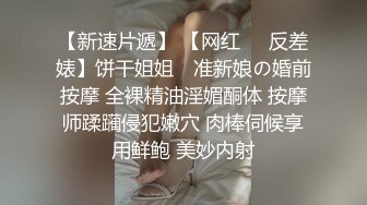    御姐系新人网红美女自慰首秀，拨开丁字裤假屌猛插，圆润美臀翘起掰穴 娇喘呻吟很是诱惑