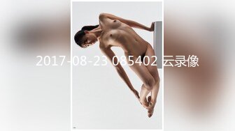 第一次3p续