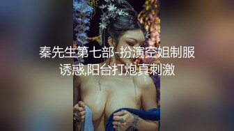 【新片速遞】 商场女厕全景厕拍白底长裙美少妇的粉嫩小穴