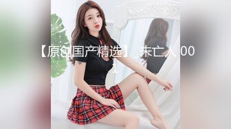 重磅月女神福利，推特极品身材长腿露出娇淫妻【傲娇小仙女】最新私拍，洗澡户外露出一字马放尿销魂紫薇淫语挑逗 (3)