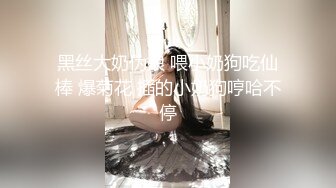 生为老师的我没忍住学生的诱惑