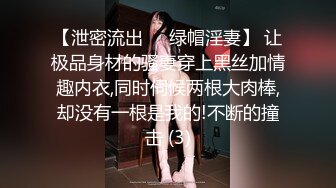 -油腻大叔『川岛莞式探花』偷拍大奶子卖淫女被各种姿势草