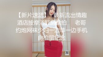 骚老婆被插兴奋了，白浆直流