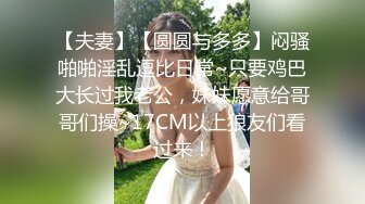 约了个卷发苗条妹子，口交上位骑乘后人大力猛操