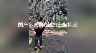 对白刺激搞销售的小伙与女同事出差宾馆开一间房激情打炮