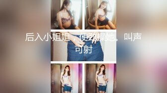 （下面看少妇的联系方式和完整版）刚出月子邻家姐姐好敏感