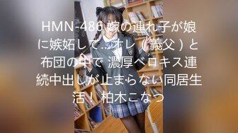 【新速片遞】  狂野DJ · 玲儿 · ❤️ 丰满的女孩太爱了，两瓣随时抖动的屁股，瞬间激起性欲，淫水打湿了阴毛！