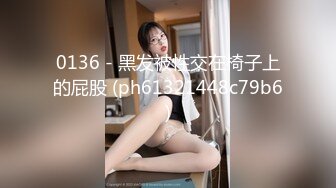 华人网黄刘玥闺蜜「Fanny Ly」「李月如」OF私拍 情趣红纱眼镜娘全身涂油自摸挑逗