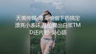  软软柔柔时尚白皙美女 好勾人啊 脱光光娇躯耀眼 萌萌韵味心动不已 扑上去用力爱抚亲吻狠狠抽送深操