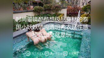 【自整理】经常马路勾引男人的极度诱惑女王合集【61V】 (19)