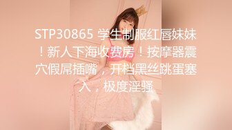 STP28695 起点传媒 XSJ-008《奇淫三国》懂太师酒池肉林-白熙雨 VIP0600