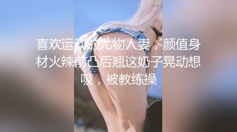 丰满身材大奶少妇沙发啪啪，口交翘起屁股后入猛操晃动奶子