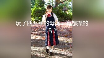 【新片速遞】顶级尤物！气质女神！双飞激情名场面，后入操逼眼镜妹推屁股，骑乘位打桩机，双女轮流操，场面淫乱