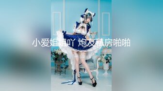 【国产版】[XSJKY-073]斑斑 黑道小弟策反抢巨乳嫂子 性视界传媒