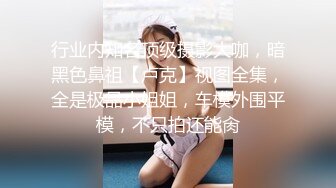 《自录无水》反差婊女神！假屌日墙太他妈骚了【美惠子】【34V】 (9)