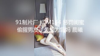 大神的两个18岁嫩妹【极品双飞名场面】妹妹好纯情，女女互舔舌吻后被大神轮流着干