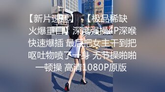 175大长腿女神【健身宝贝】紧身牛仔裤~道具狂插流白浆！【200v】 (4)