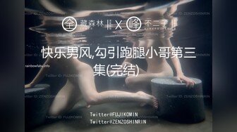 【AI换脸视频】江疏影 跟自己的老外造型师的故事[高清无码]