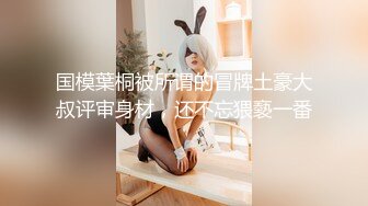 万人求重磅福利，OF极品大乳头原味小清新反差女神【纭纭】订阅，白皙蜜桃臀粉嫩美鲍道具紫薇各种淫态勾引 (7)