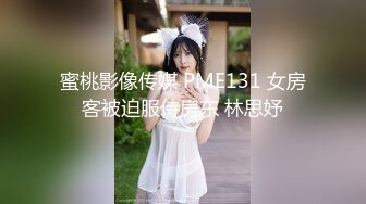 00后母狗女友帮他用自慰棒