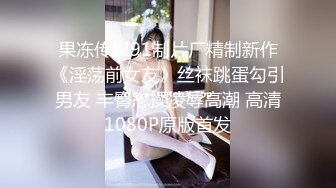 【新片速遞】 【重磅推荐】，青岛风骚小少妇，【spidersex666】，工地农民工大饱眼福，四处裸漏，大哥们劳累一天震惊又激动