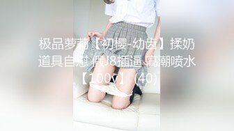 黑帽大耳环长腿妹子啪啪舔弄摸奶调情特写口交后入抽插猛操