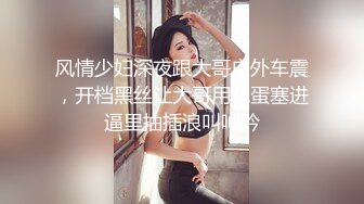 这才是真正的操喷天花板注意音量【完整版36分钟已上传下面简阶】