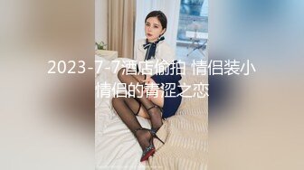 淫荡老婆迎合我