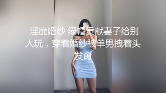 干老婆激情套