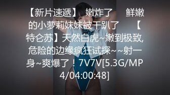 【我在上戏学表演】极品女神，肤白貌美多才多艺，不一样视觉冲击，真是个尤物 (2)