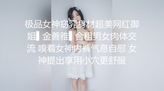 ✨被男友开发调教而成的泰国群P女王「unicorn_2808」OF私拍 御姐粉色死库水肛塞屄