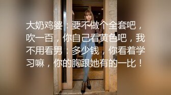 STP24059 【双飞女神隱藏版双痴女泄欲激情片】我們一起吃圣诞老人的肉棒吧〖Tiny+雅捷〗双女神再次出擊 VIP2209