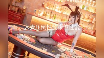 6-7新流出酒店偷拍❤️王经理下班幽会女下属开房妹子长相甜美身材极好声音娇滴滴叫床声超好听