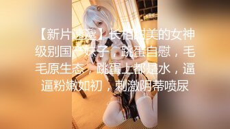 调教大佬3p舞蹈系女神最后全射在白丝袜脚上-抽搐