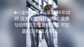 《震撼精品》极品巨乳芭蕾舞专业清纯美少女嫩妹粉B各种日常物品自慰尿尿洗澡形体展示绝对够骚 (8)